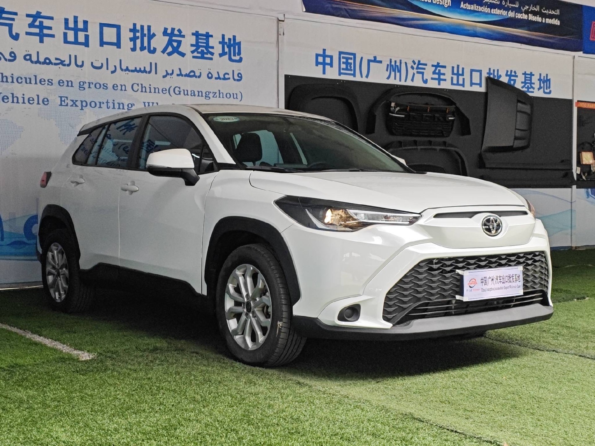 2023 Cross gasoline 2.0L